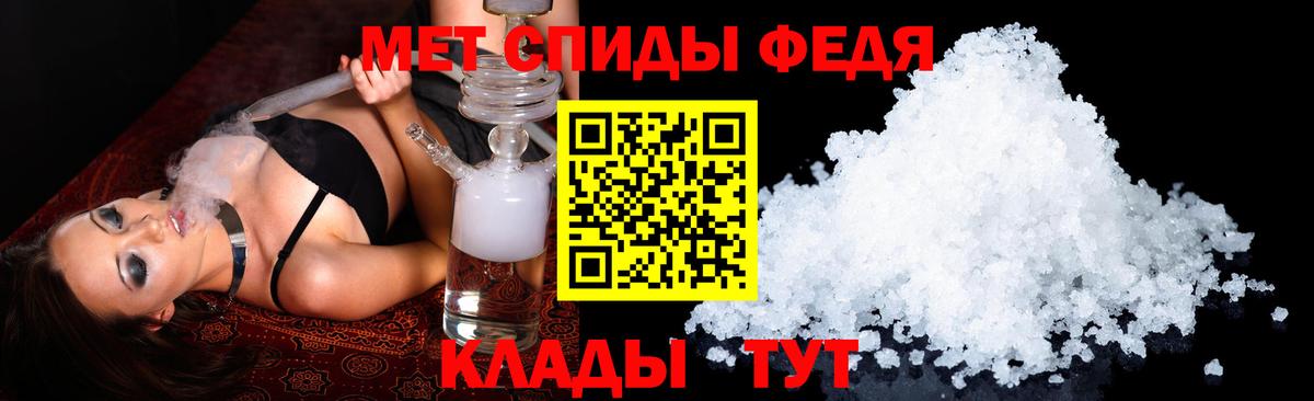 Amphetamine 98% Прокопьевск