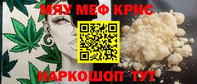 гидра Обь