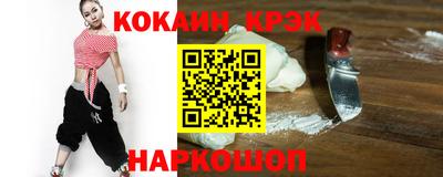 MESCALINE Нягань