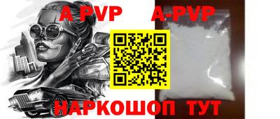 MESCALINE Нягань