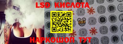 меф Обнинск