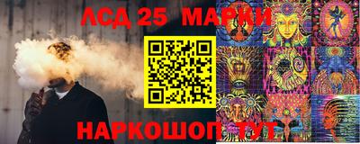 меф Обнинск