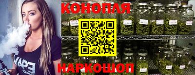 меф Обнинск