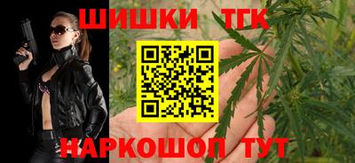 гидра Обь