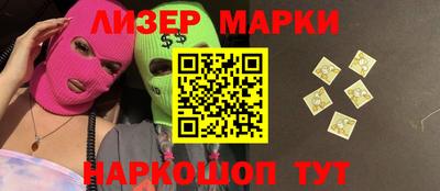 меф Обнинск