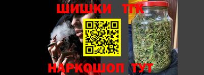 MESCALINE Нягань