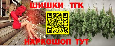 меф Обнинск