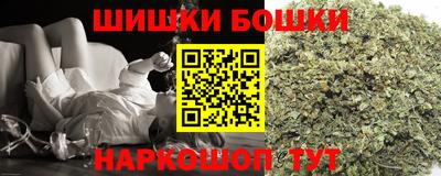 меф Обнинск
