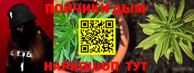 гидра Обь