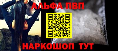 меф Обнинск