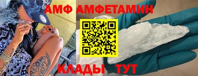 меф Обнинск