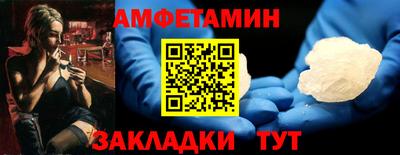 MESCALINE Нягань