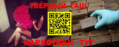 MESCALINE Нягань