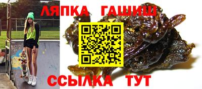 MESCALINE Нягань