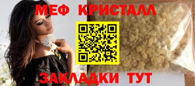 гидра Обь